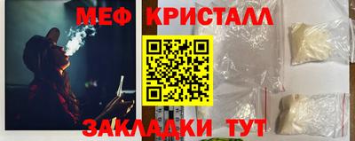 экстази Новодвинск