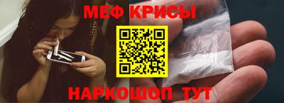 экстази Новодвинск