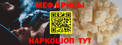 экстази Новодвинск