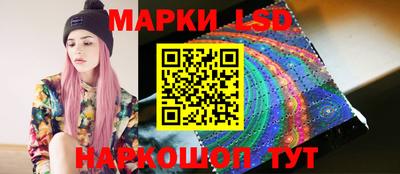гашишное масло Обнинск
