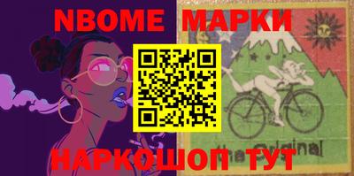 экстази Новодвинск