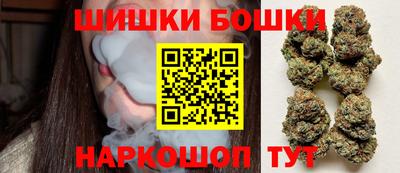 экстази Новодвинск