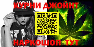 кокс Нягань