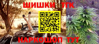 экстази Новодвинск