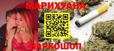 кристаллы Новокубанск