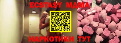 кокс Нягань