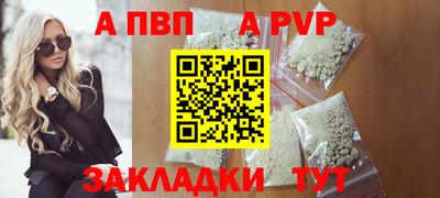 экстази Новодвинск