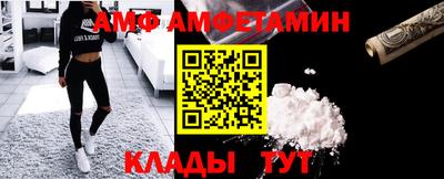 прущий лед Обь