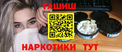 экстази Новодвинск