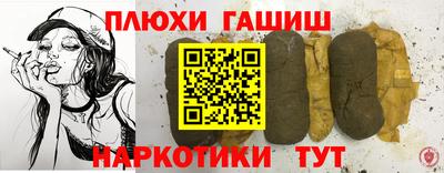 экстази Новодвинск