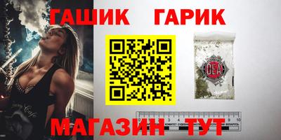 кокс Нягань