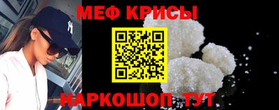 экстази Новодвинск