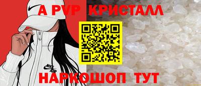 каннабис Новозыбков
