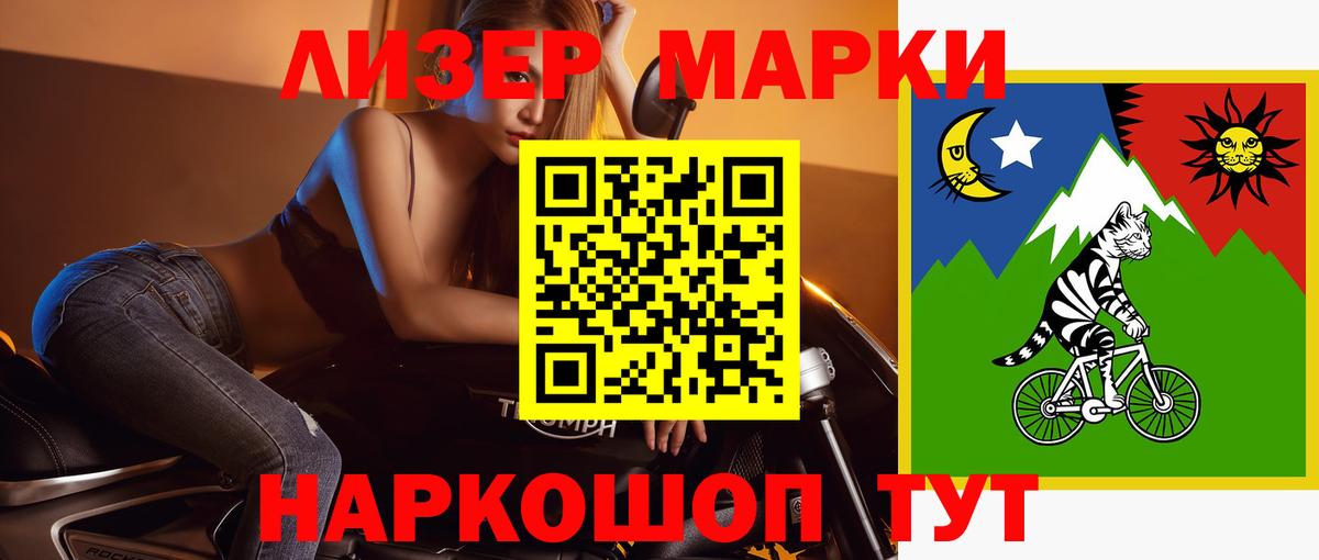 ЛСД экстази кислота Среднеуральск